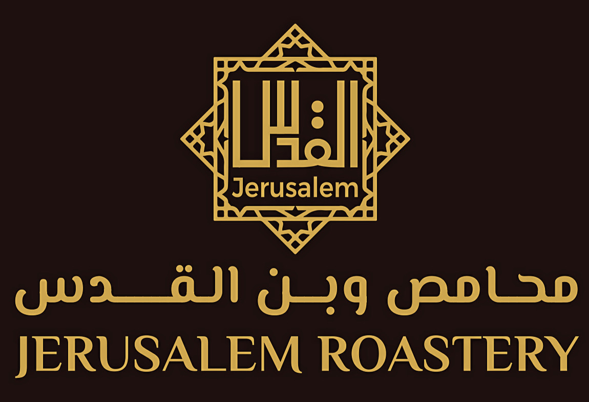 Jerusalem Roastery